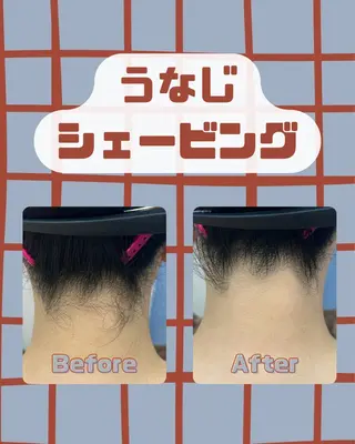 🤍艶肌シェービング 🤍清水あみのその他イメージ