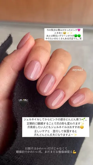 ネイル yoka /富山ネイル/新庄町のネイルデザイン