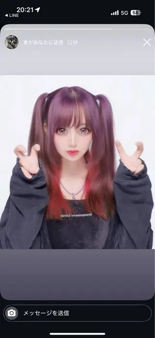 ショート ハコ(HACO)所属・豊嶋 暉直のヘアスタイル