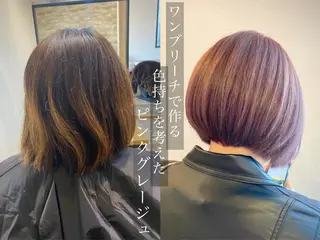 ミディアム _White所属・ＳＨＩ ＺＵのヘアスタイル