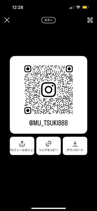 Men's hair salon First 天王寺店所属・大井 睦樹のヘアスタイル