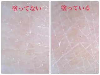 宮野 麻綺のエステ・リラクイメージ