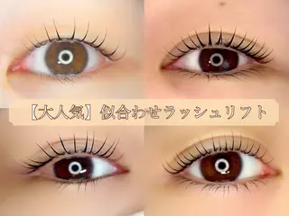 マツエク・マツパ 🤍南流山MaaZ staff1⃣🤍のマツエク・マツパデザイン