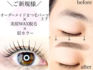 マツエク・マツパ まつげとまゆげ天王寺 naho🫐のマツエク・マツパデザイン