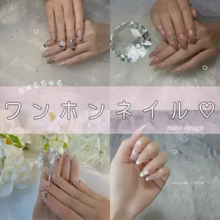 ネイル COSMOS なののネイルデザイン