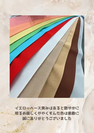 パーソナルカラー診断 自由が丘💐ブルームのその他イメージ