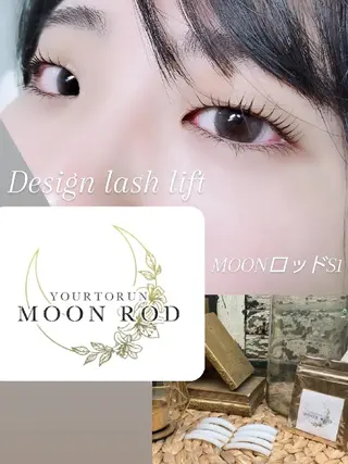 マツエク・マツパ eyelashsalon rocolush 所属・★Hoshino★ 新宿西口 ·͜·🌟のマツエク・マツパデザイン