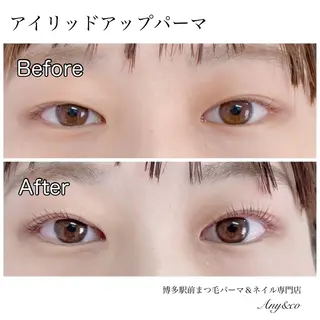 マツエク・マツパ Any&co 【エニコ】のマツエク・マツパデザイン