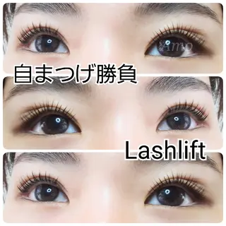 マツエク・マツパ ‘Amo アモのマツエク・マツパデザイン