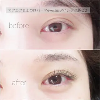 マツエク・マツパ 勝どきマツエク&まつげパーマ eyechicアイシック勝どき所属・西田 百恵のマツエク・マツパデザイン