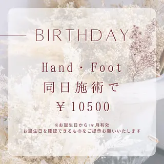 ネイル Nailsalon MONA.のネイルデザイン