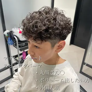 パーマ メンズ 横浜メンズパーマ🔥 大野賢人のヘアスタイル