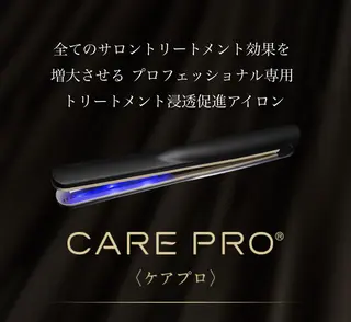 ミディアム Cielroシェイロ所属・ブリーチ&エクステ 🥀ケアカラー特化のヘアスタイル