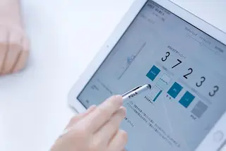 RECIA -リシア-のエステ・リラクイメージ