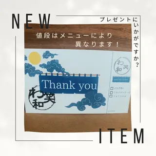 わ笑和 スタッフのエステ・リラクイメージ