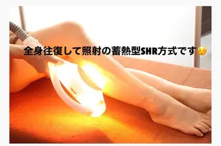 Ange -viva la vida-所属・Esthesalon -Ange-のエステ・リラクイメージ