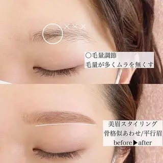 アイブロウ Yuueye博多店所属・Yuueye MIWAの眉毛・アイブロウイメージ
