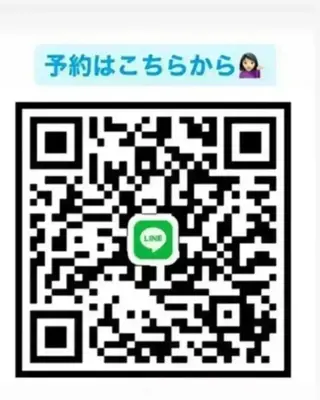 ラブニール 恵比寿店のエステ・リラクイメージ