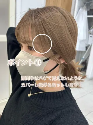 ミディアム カラー 顔周り特化/韓国ヘア /レイヤー/吉野幸大のヘアスタイル