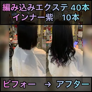 ロング カラー ヘアアレンジ haco+所属・🌈派手髪エクステ ブレイズ🌈ひろとのヘアスタイル