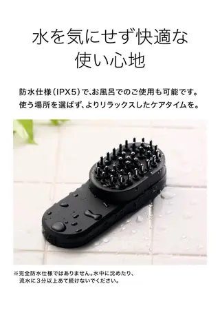 Beauty Up 茶屋町所属・Beauty  Up 茶屋町のエステ・リラクイメージ