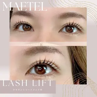 マツエク・マツパ 𝐑𝐔𝐌é𝐋 𝑇𝑜𝑚𝑜のマツエク・マツパデザイン