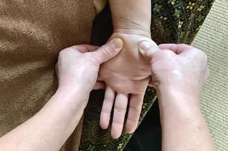 山嵜 まりこのエステ・リラクイメージ