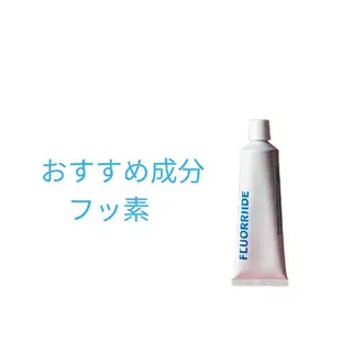 ホワイトニングサロン nico西葛西店のその他イメージ