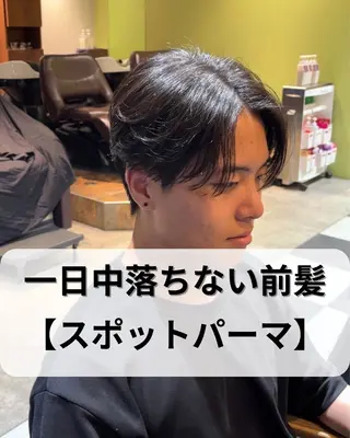 ショート パーマ メンズ 🎧メンズパーマ特化 /RUI🎧のヘアスタイル