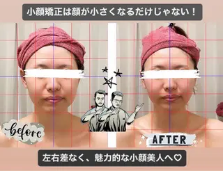 糸島 エステサロンmiuのエステ・リラクイメージ