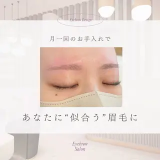 アイブロウ WHITE EYE 堺東/勇　のどかの眉毛・アイブロウイメージ