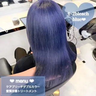 セミロング カラー ヘアアレンジ 💕上野美容師☁ ブリーチ💖サワのヘアスタイル