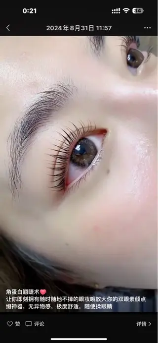 マツエク・マツパ 💅パッマ ネイル AOIのマツエク・マツパデザイン