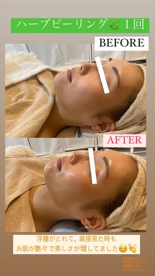 Salon de Lino 御器所のエステ・リラクイメージ