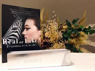 エステサロン JURISのエステ・リラクイメージ