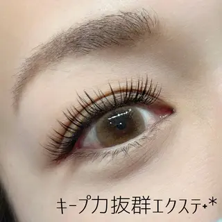 マツエク・マツパ 中村 歩実のマツエク・マツパデザイン