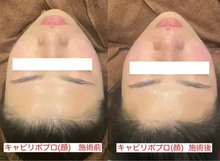 JURIS by monicaのエステ・リラクイメージ