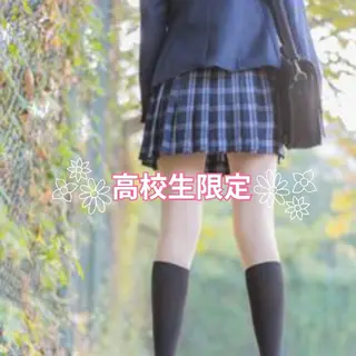都度払い専門☆ Meily☆のエステ・リラクイメージ