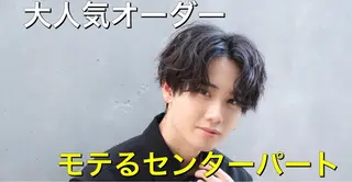 メンズ 透明感ブリーチ/ メンズパーマのヘアスタイル