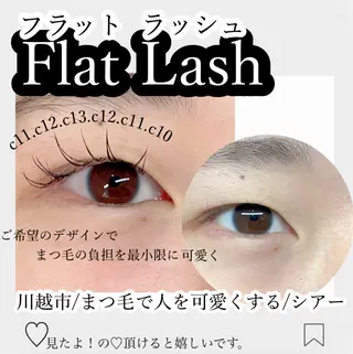 マツエク・マツパ 川越駅5分 sHeeR【シアー】のマツエク・マツパデザイン