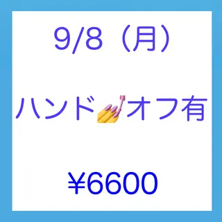 ネイル nailmuseum KAMATARIのネイルデザイン