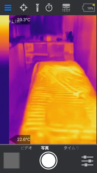 ARONA(アローナ)所属・ARONA ♡のエステ・リラクイメージ