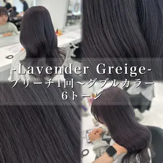 ロング カラー ヘアアレンジ 🫧透明感ラベンダー 似合わせ🫧あい🫧のヘアスタイル