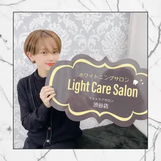 ライトケアサロン 渋谷店①森田のその他イメージ