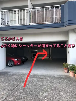 はりすたいる 鍼灸院のエステ・リラクイメージ