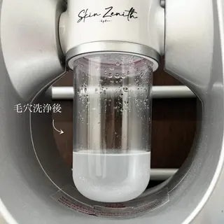 SMILE SKIN staff meguのその他イメージ