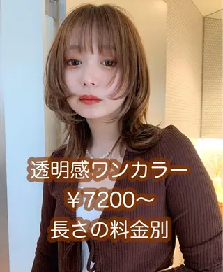 カラー 伊藤 りいなのヘアスタイル
