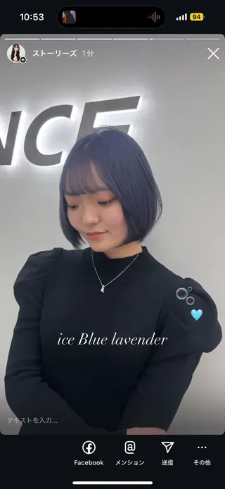 ミディアム カラー 🎀愛されgirly ヘア🫧Ayakaのヘアスタイル