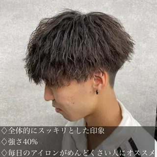 ショート カラー パーマ ヘアアレンジ メンズ キッズ 🔥メンズパーマ🔥 菅原楓のヘアスタイル