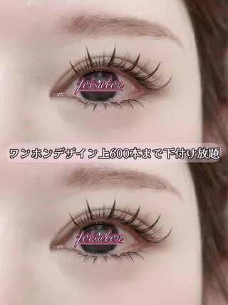 マツエク・マツパ foisalon 新宿西口店のマツエク・マツパデザイン